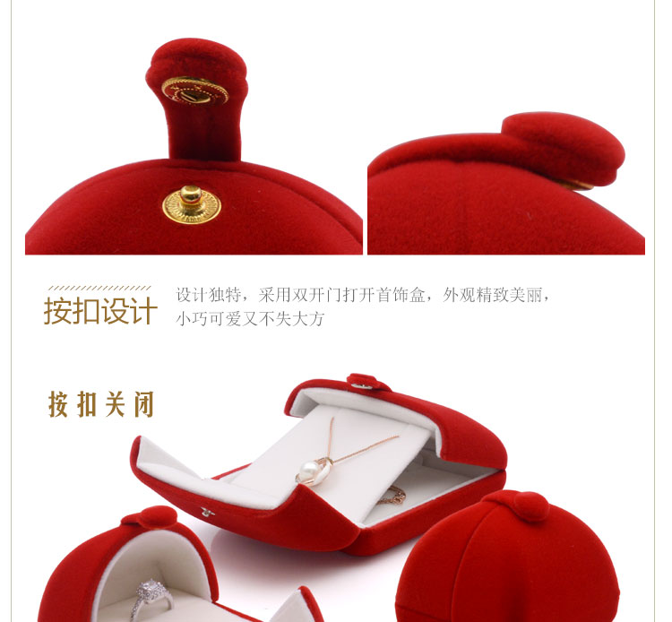 Nhẫn cưới hộp cưới cao cấp vòng cổ hộp nhẫn nhẫn bông tai hộp vòng tay hộp mặt dây hộp hộp trang sức - Vòng đeo tay Cuff vòng tay gỗ sưa
