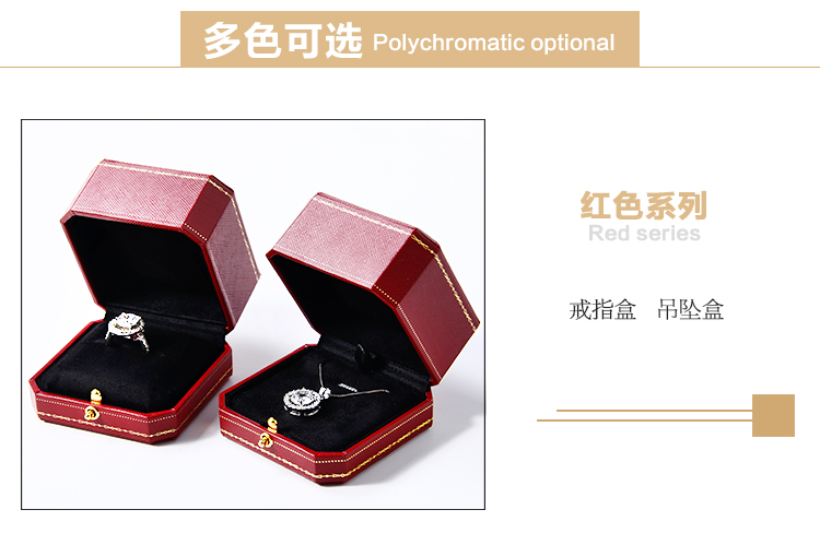 Boite à bijoux OTHER   - Ref 3106232 Image 11