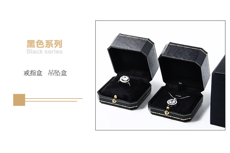 Boite à bijoux OTHER   - Ref 3106232 Image 12