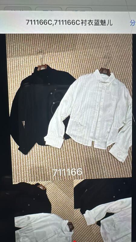 711166 K11 Top, Length 61 711166 K11 Top, Length 61