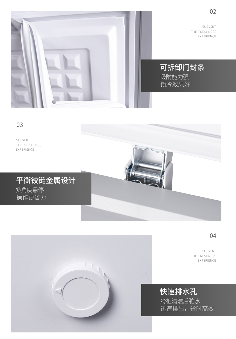 Tủ đông lạnh mạnh BC / BD-276 làm lạnh đông lạnh ngang nhà lạnh - Tủ đông tủ lạnh sanaky 2 ngăn