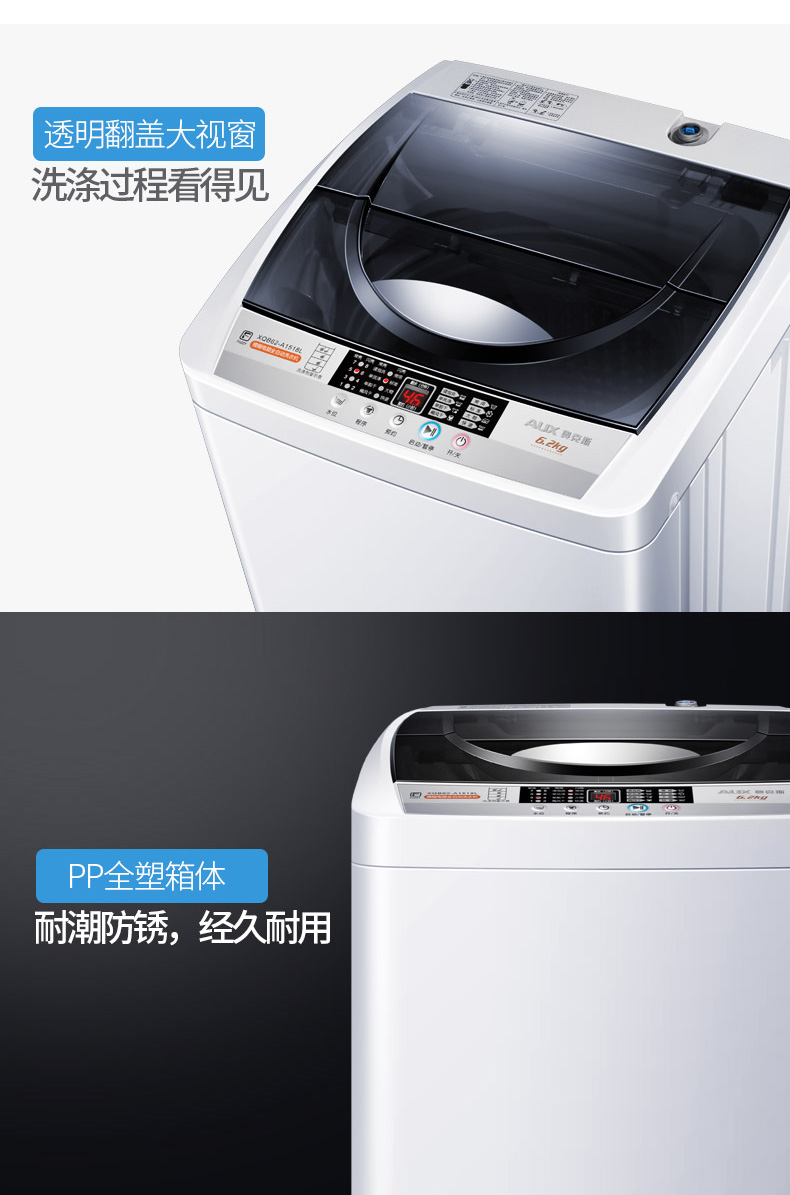 Máy giặt sóng nhỏ tự động 6,2 kg Máy giặt mini nhỏ nhà 1-3 người XQB62-A1518L máy giặt tích hợp sấy