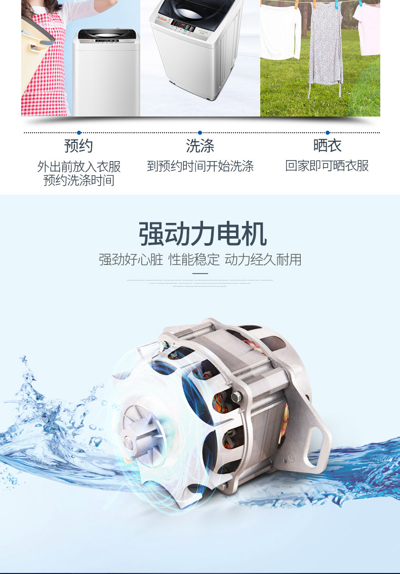 Máy giặt sóng nhỏ tự động 6,2 kg Máy giặt mini nhỏ nhà 1-3 người XQB62-A1518L máy giặt tích hợp sấy