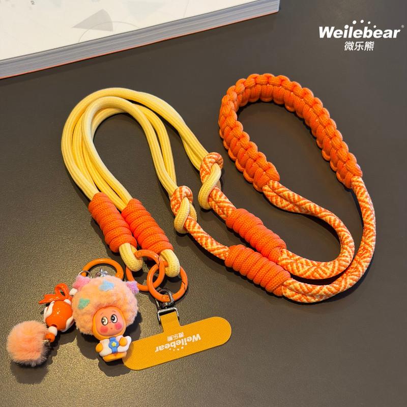 Dopamine Color-Blocked Woven Star Phone Lanyard Crossbody Cartoon Pendant Anti-Lost Strap ins Personalized Accessories Dopamine Color-Blocked Woven Star Phone Lanyard Crossbody Cartoon Pendant Anti-Lost Strap ins Personalized Accessories