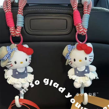 夏日草帽kitty车载挂钩汽车座椅后背多功能收纳钩创意玩偶车载
