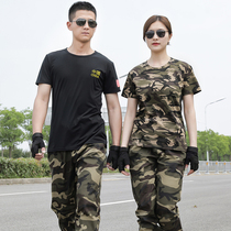 Camouflares suit Male students Summer Army Training Army fan Breathable Speed Dry Short Sleeves Fitness Suit China T-Shirt Camouflares Pants