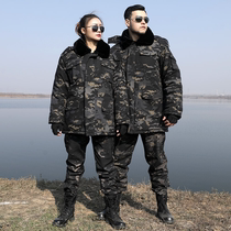 Shield groom camouflan coat thickened anti-chill cotton coat outdoor security guard duty big coat windproof and warm and warm-up.