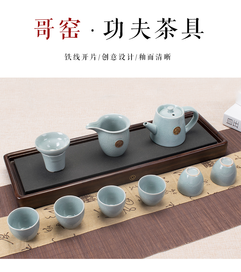 Ronkin elder brother up tureen teapot teacup suit household kung fu tea tea tea set a complete set of ceramic creative