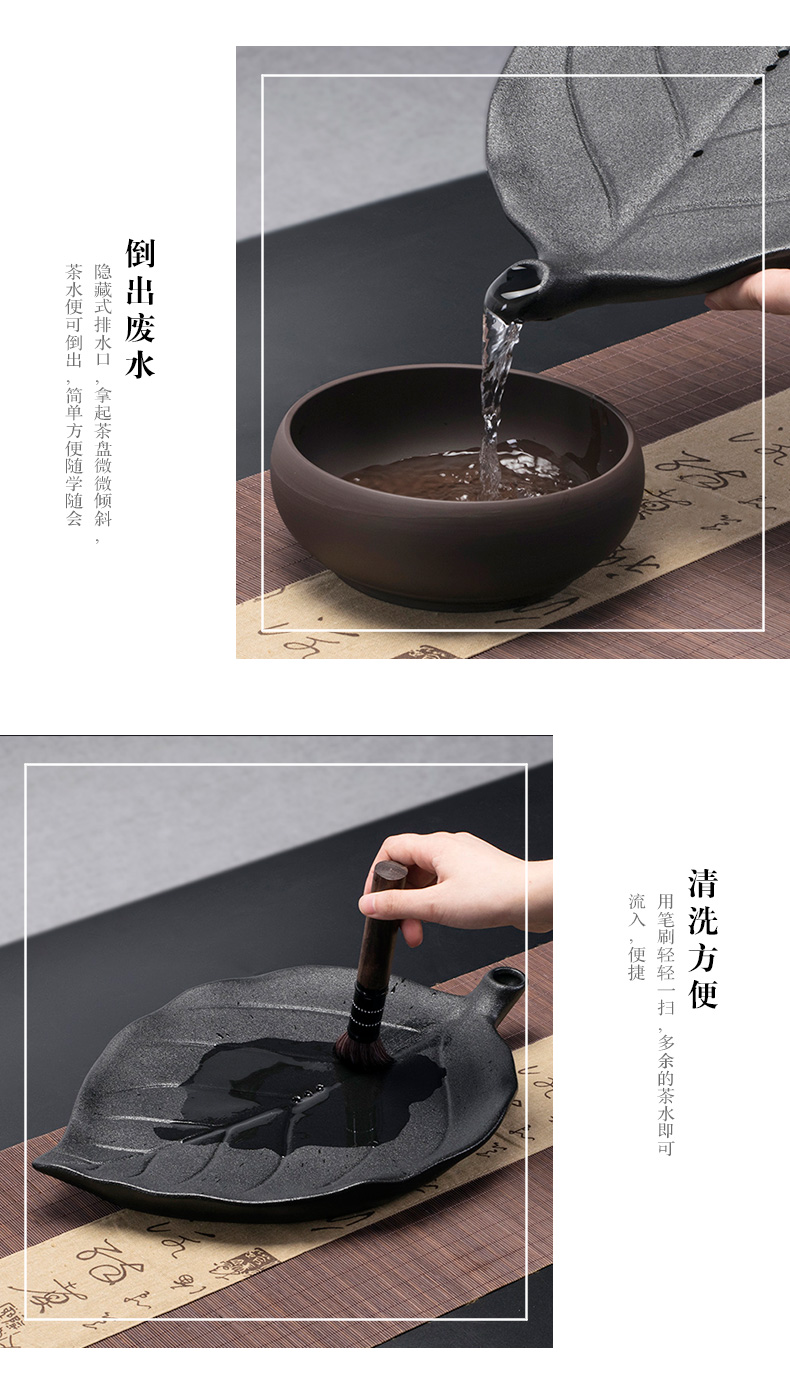 Ronkin creative small tea tray of black one with ceramic mini storage type dry terms Taiwan Japanese contracted tray