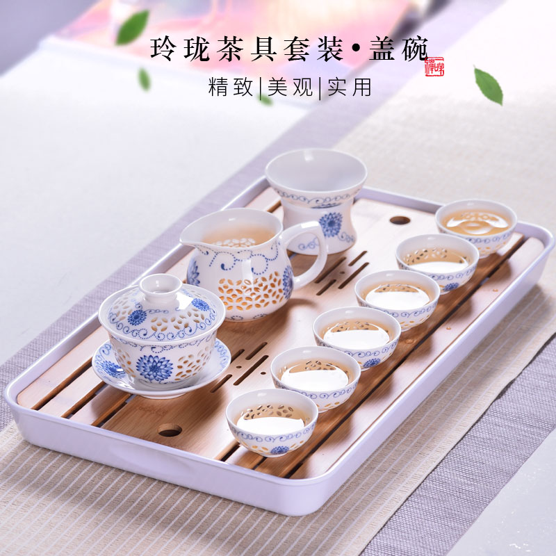 Ronkin hollow out exquisite kung fu tea set ceramic plastic saucer tea table of a complete set of simple little tea tray package