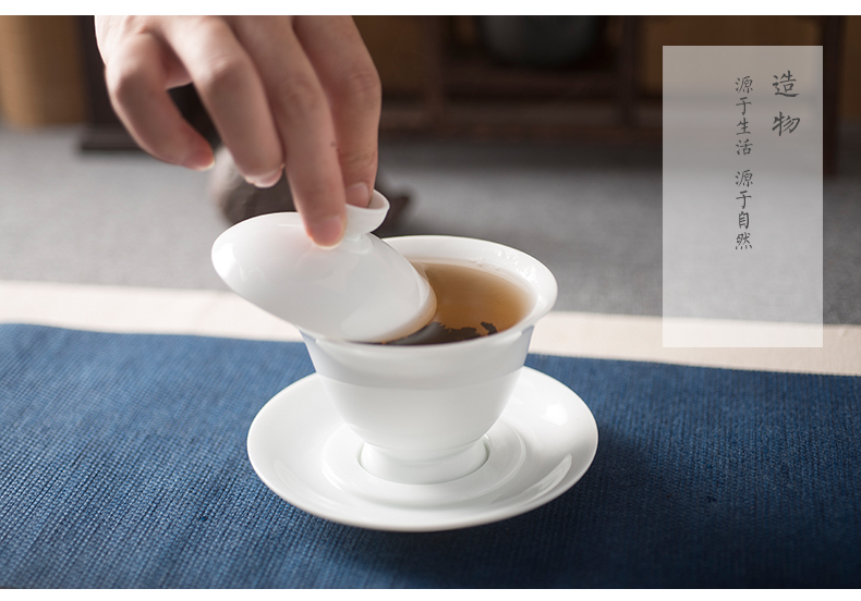 Ronkin tea with parts to use dehua white porcelain tea only three tureen ceramic cups new one bowl is large