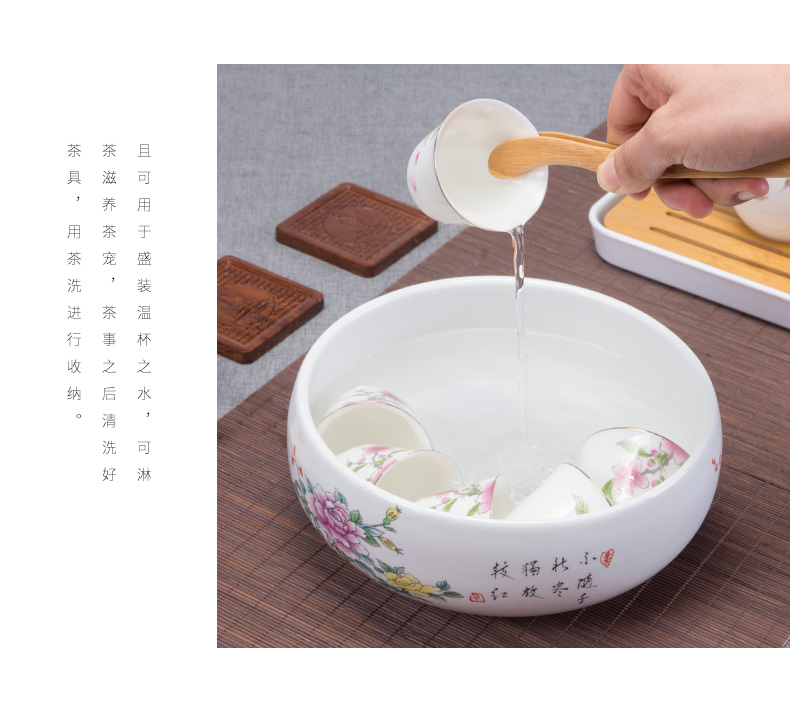 Ronkin large household writing brush washer ceramic tea set accessories cup XiCha wash pot tea taking with zero water jar ashtray