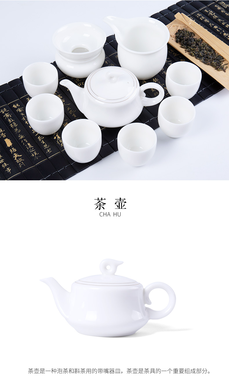 Ronkin make tea tea set dehua white porcelain household device of a complete set of Japanese contracted kung fu tea kettle