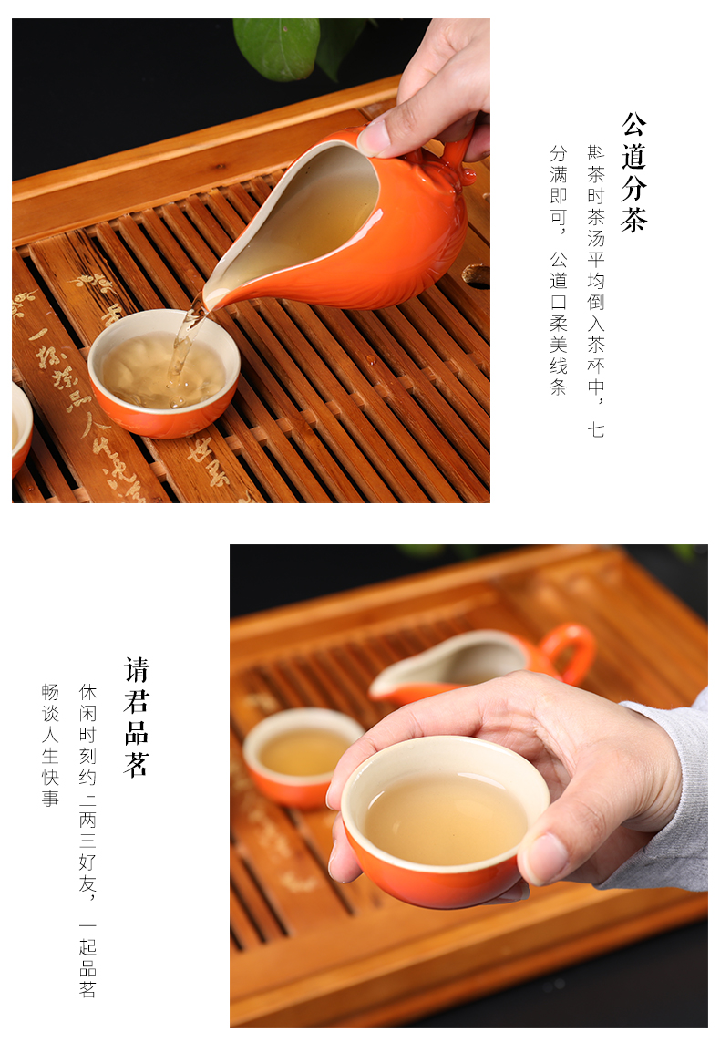 Ronkin Japanese creative half automatic lazy tea set household contracted ceramic teapot set kunfu tea cups