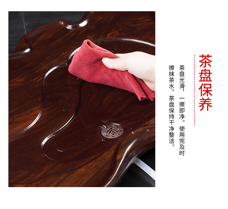 Ronkin solid wood tea tray was Japanese rectangle kung fu tea tea tea table contracted household wooden tray accessories