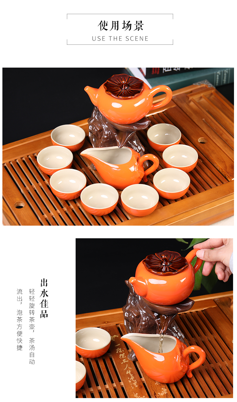Ronkin Japanese creative half automatic lazy tea set household contracted ceramic teapot set kunfu tea cups