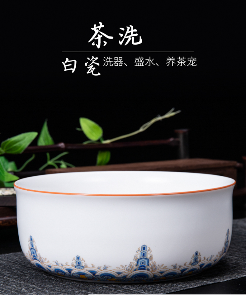 Ronkin ceramic tea to wash to the domestic large water jar writing brush washer tea accessories hand - made white porcelain ware inferior smooth for wash cup