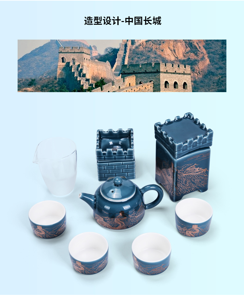 Ronkin kung fu tea set gift boxes of a complete set of household contracted ceramic tea set kung fu tea cups