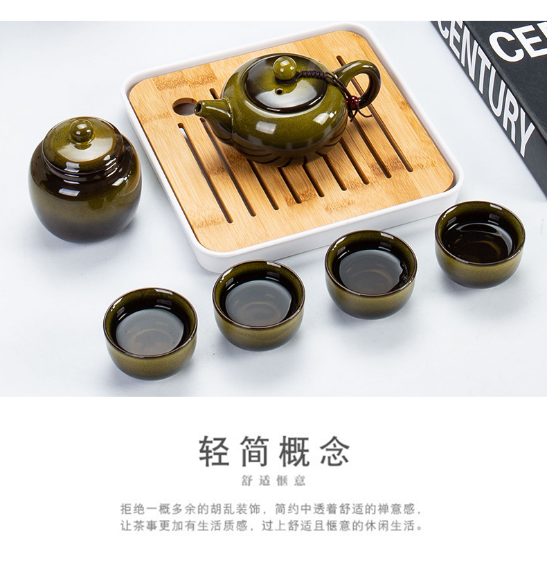 Ronkin vehicle travel kung fu tea cup teapot ceramic tea set suit portable BaoHu outside a pot of four cups