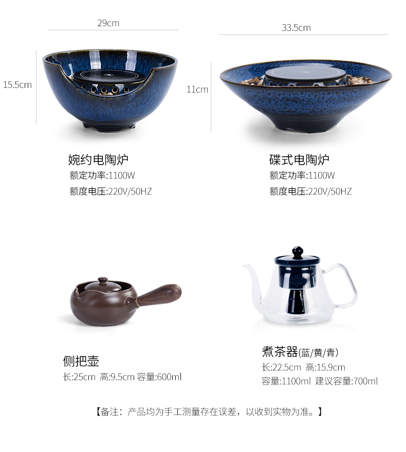 Ronkin ceramic tea kettle health POTS, glass, the high - temperature steaming tea, the electric cooking pot steam electric TaoLu