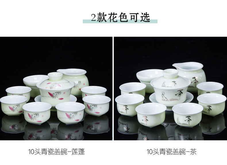 Ronkin dehua white porcelain tea set meal hand - made household contracted tureen tea kungfu tea cups