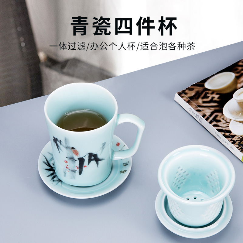 Cup of household ceramics ronkin office and meeting with cover filter glass tea set separate kung fu tea Cup