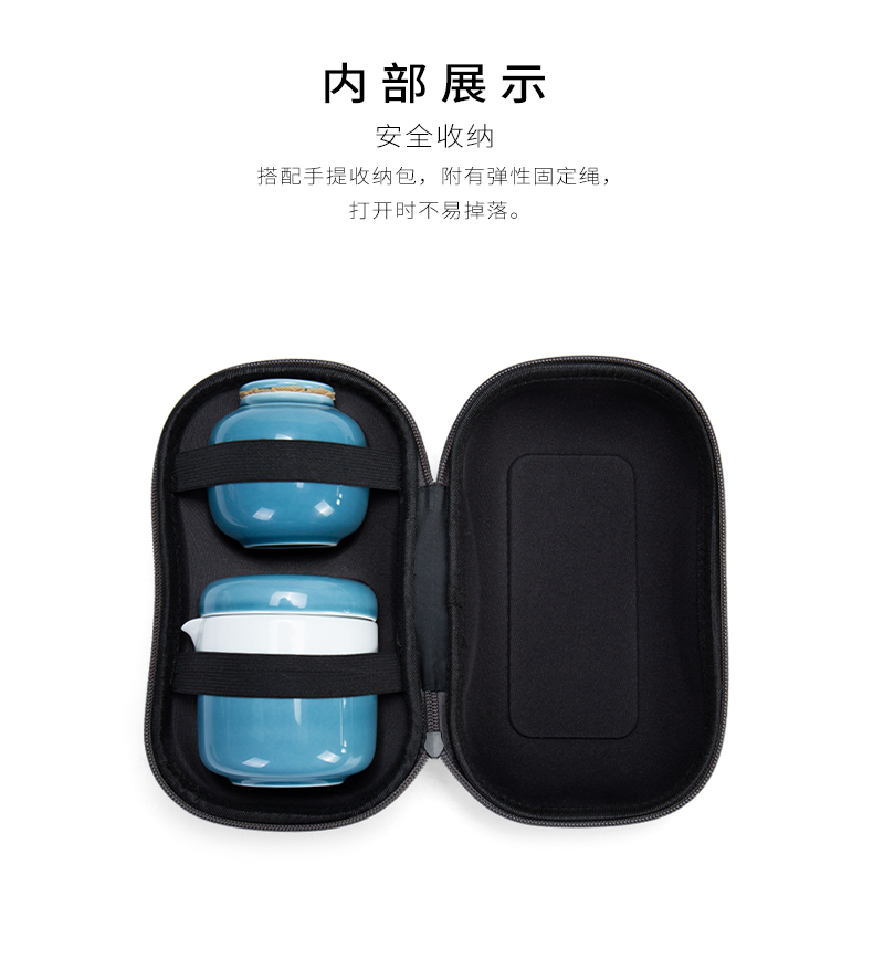 Ronkin travel tea set saving and work loading of a complete set of kung fu teapot ceramics have a pot of two cups