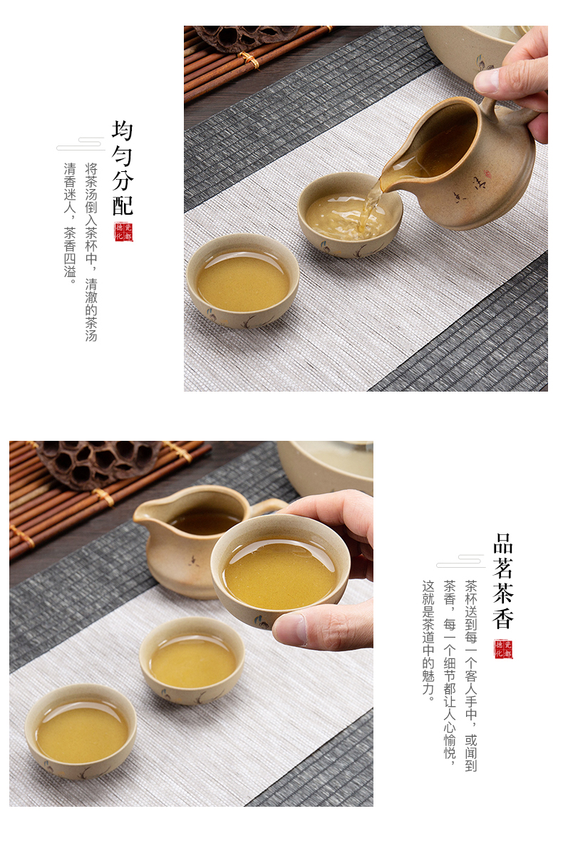 Ronkin household coarse ceramic tea set contracted kung fu tea tureen restoring ancient ways of a complete set of ceramic tea cup teapot