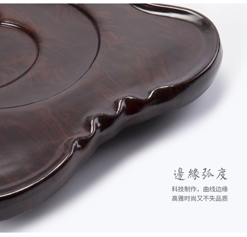Ronkin solid wood tea tray was Japanese rectangle kung fu tea tea tea table contracted household wooden tray accessories