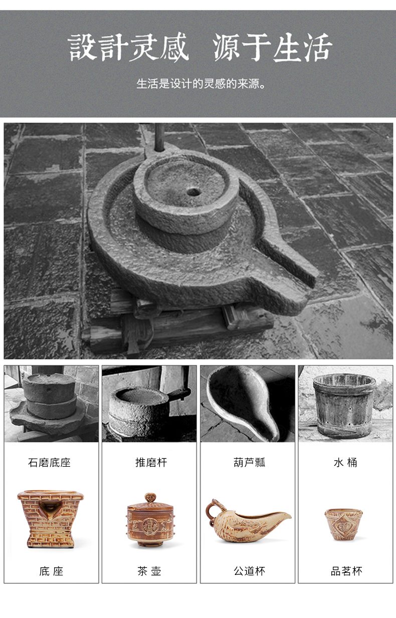 Automatic ronkin coarse pottery tea cups contracted kung fu tea set household of Chinese style restoring ancient ways lazy people make tea