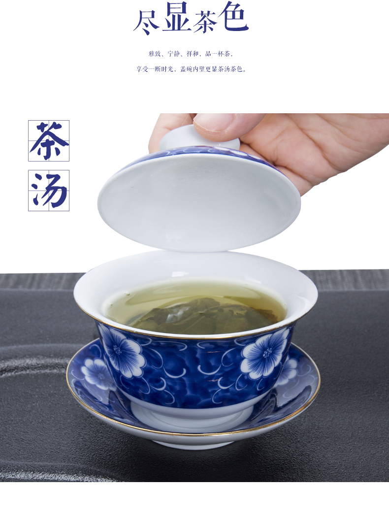 Ronkin only three tureen single kung fu suit household utensils accessories ceramic cups white porcelain tea tea bowl