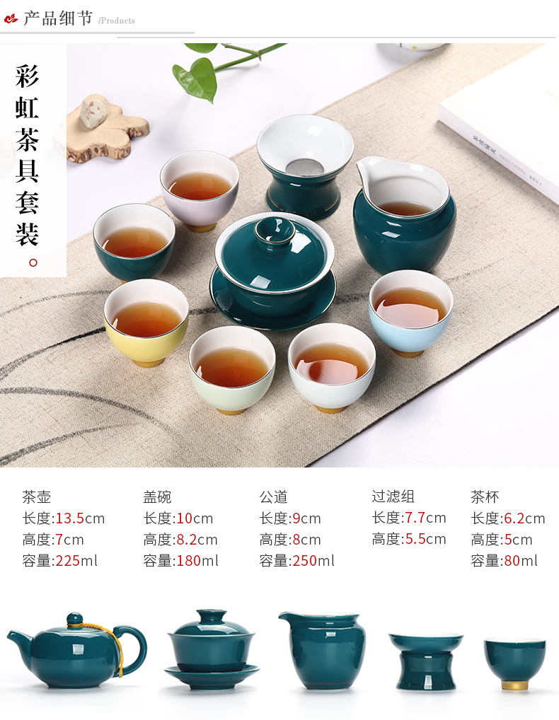 Ronkin Japanese ceramic teapot teacup whole household kung fu tea set contracted tureen tea