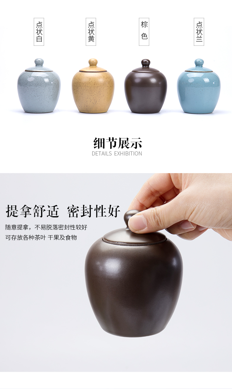 Travel ronkin ceramic tea pot portable small POTS of household elder brother up storage tanks seal store content box