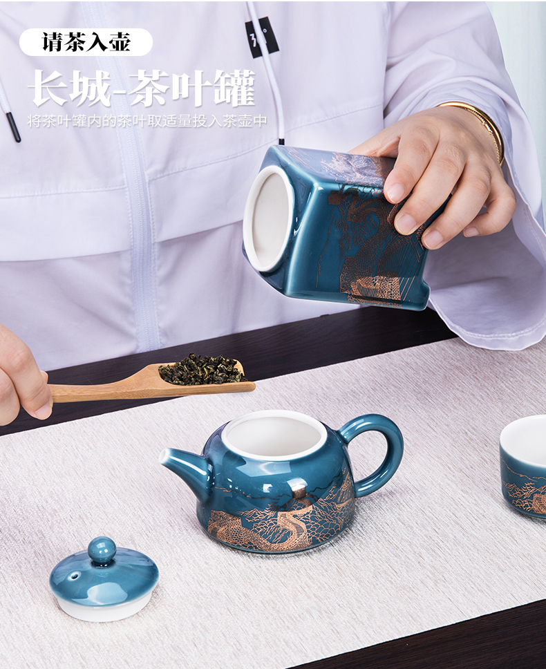 Ronkin kung fu tea set gift boxes of a complete set of household contracted ceramic tea set kung fu tea cups