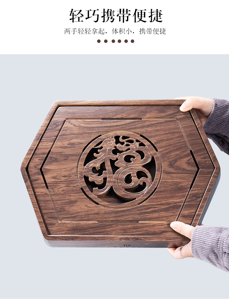 Ronkin household small tea table chicken wings wood tea table storage type solid wood home kung fu tea tray was dry terms plate