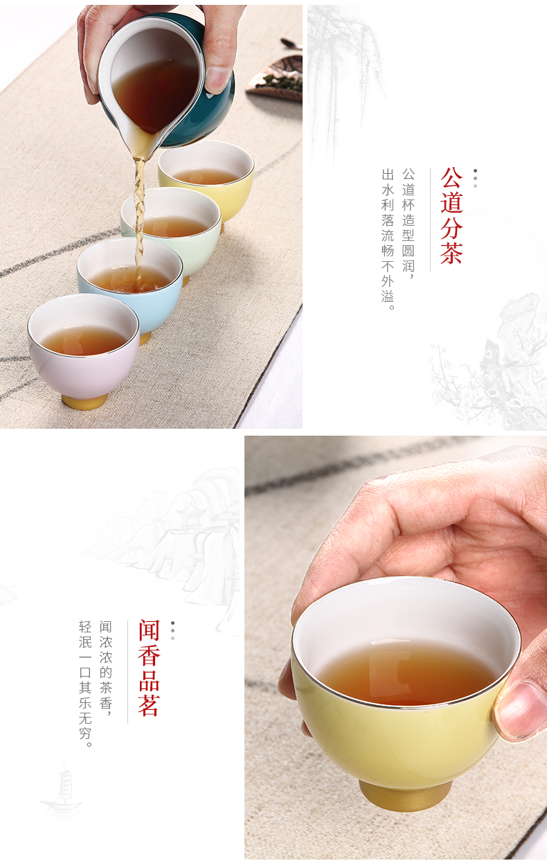 Ronkin Japanese ceramic teapot teacup whole household kung fu tea set contracted tureen tea