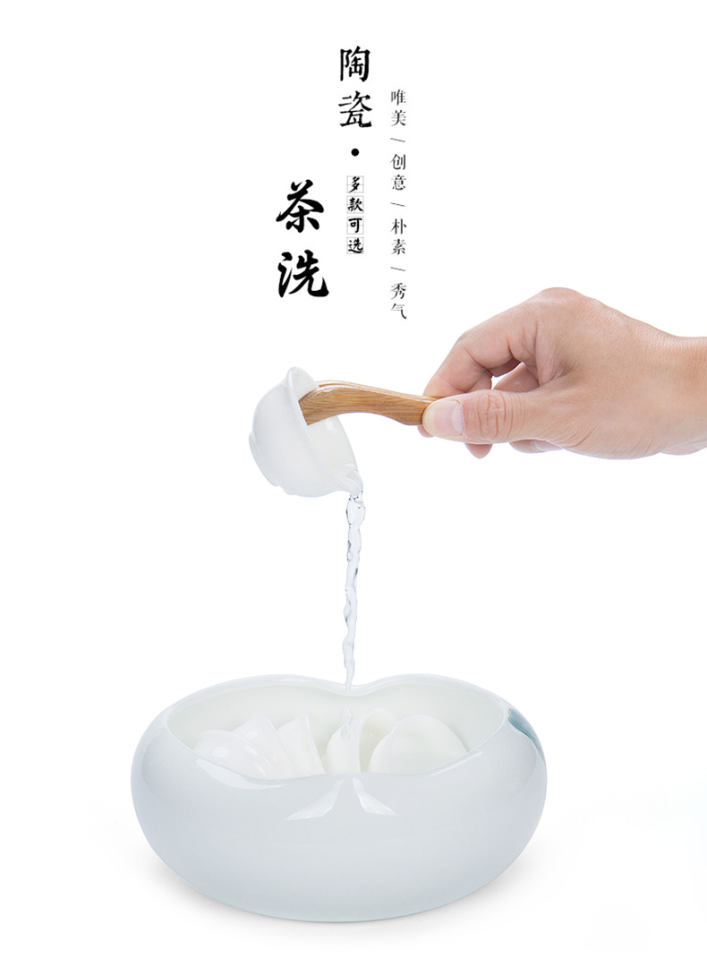 Ronkin tea to wash large ceramic household tea tea accessories writing brush washer bowl cups ashtray pot water to wash