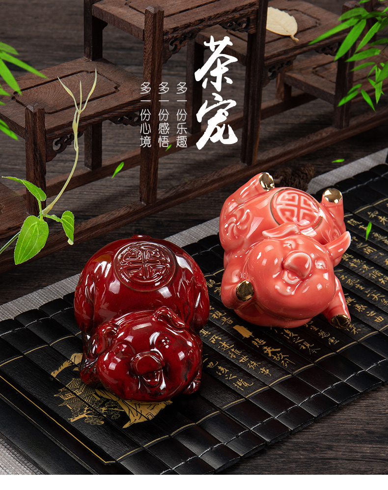 Ronkin boutique creative pig play pet ceramic tea tea tea tray table decoration tea spare parts onboard furnishing articles