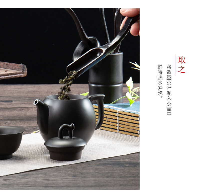 Ronkin ceramic tea pot - single pot of kung fu tea sets stone gourd ladle pot of household teapot manual xi shi purple clay pot