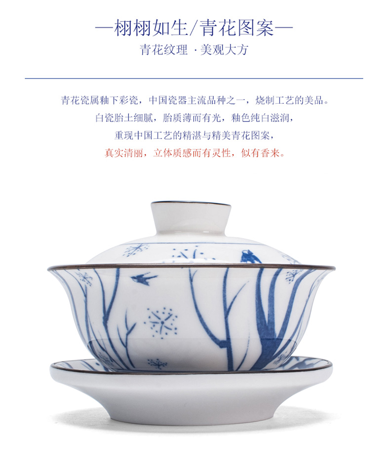 Ronkin blue and white porcelain tea set ceramic checking kung fu tea set the whole household tea teapot teacup