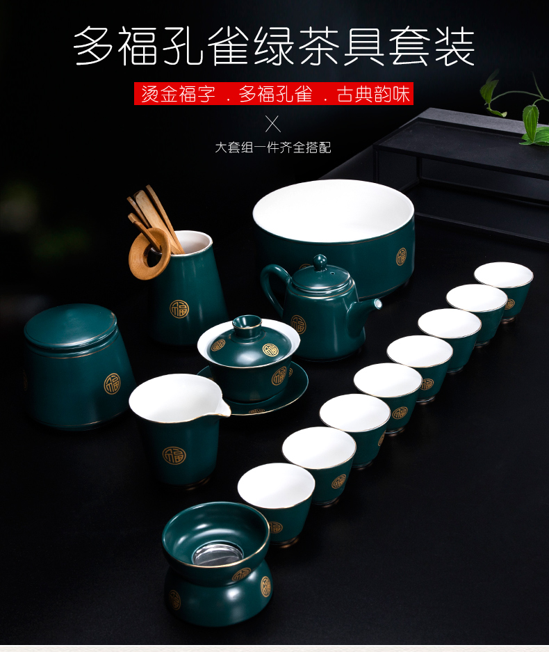 Ronkin kung fu tea set contracted household ceramic teapot tea cup office sitting room tea