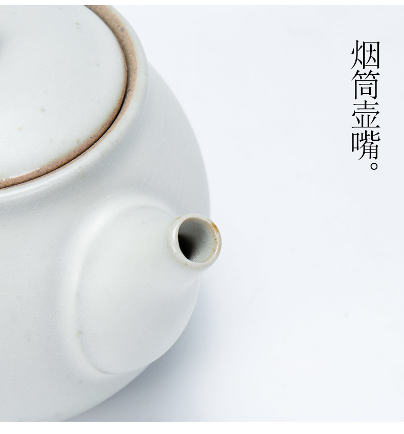 Cool ronkin household ceramic kettle single Chinese teapot contracted small retro kung fu tea tea