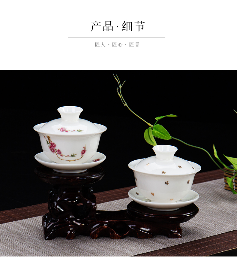 Ronkin household white porcelain teapot tea with parts make tea ware ceramic bowl tea tureen single three