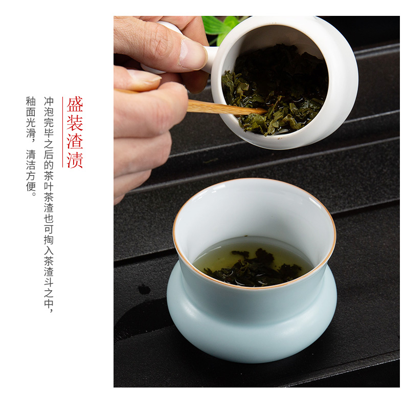 Ronkin Japanese tea - leaf bucket ceramic tea waste water barrel cylinder small water jar tea wash tea tea tea accessories, after the sea