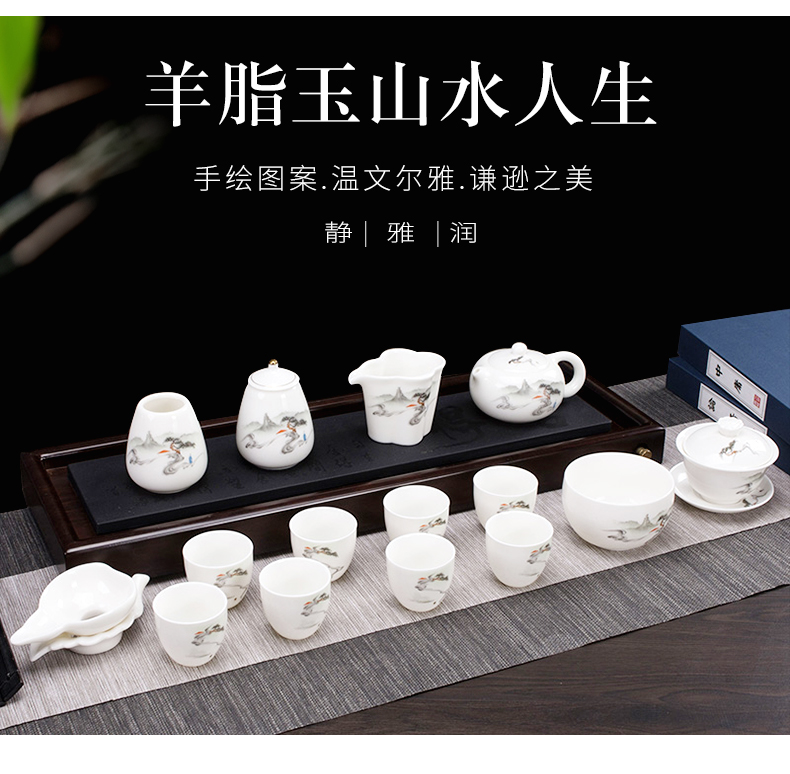 Ronkin suet jade porcelain kung fu tea set dehua white porcelain contracted teapot household gift box of a complete set of cups