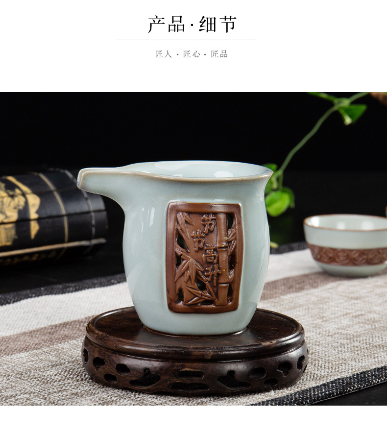 Ronkin kung fu tea set ceramic fair keller) suit in tea is tea sea single fair cup pour tea cups