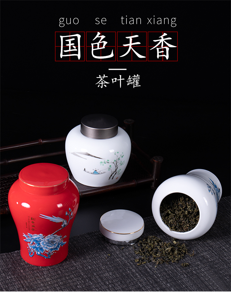 Ronkin ceramic seal small caddy fixings tea boxes travel warehouse storage tank pu - erh tea tieguanyin tea pot POTS