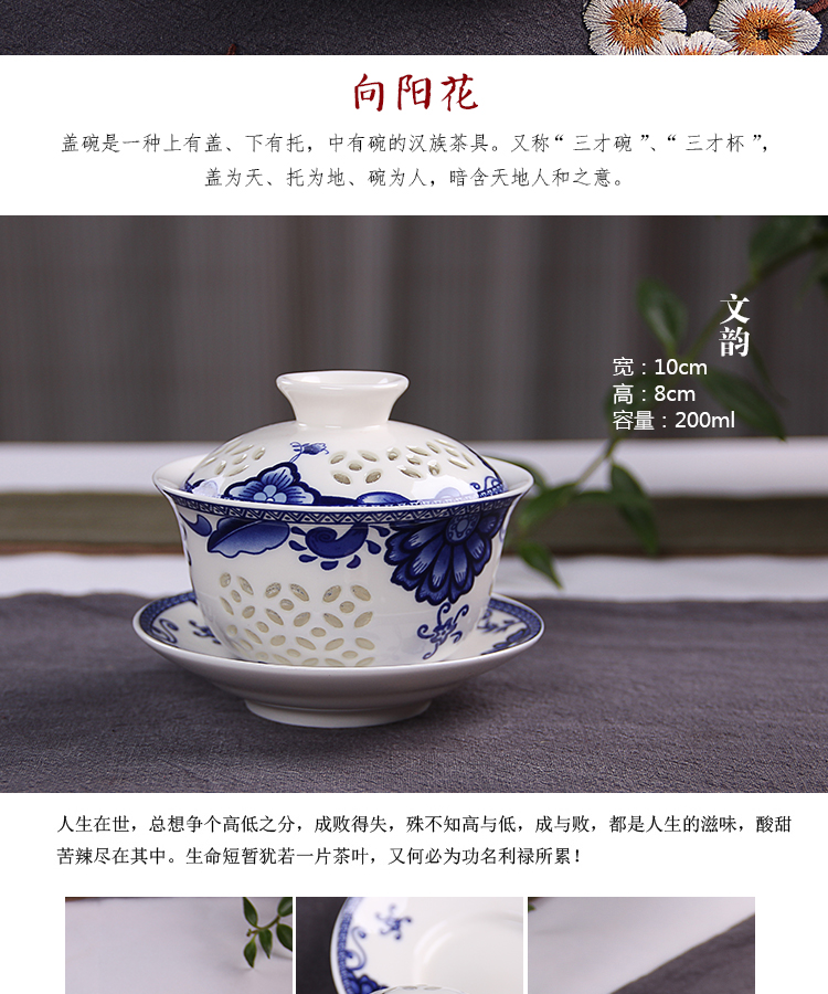 Ronkin kunfu tea only three tureen individual parts ceramic teapot large household to use suit