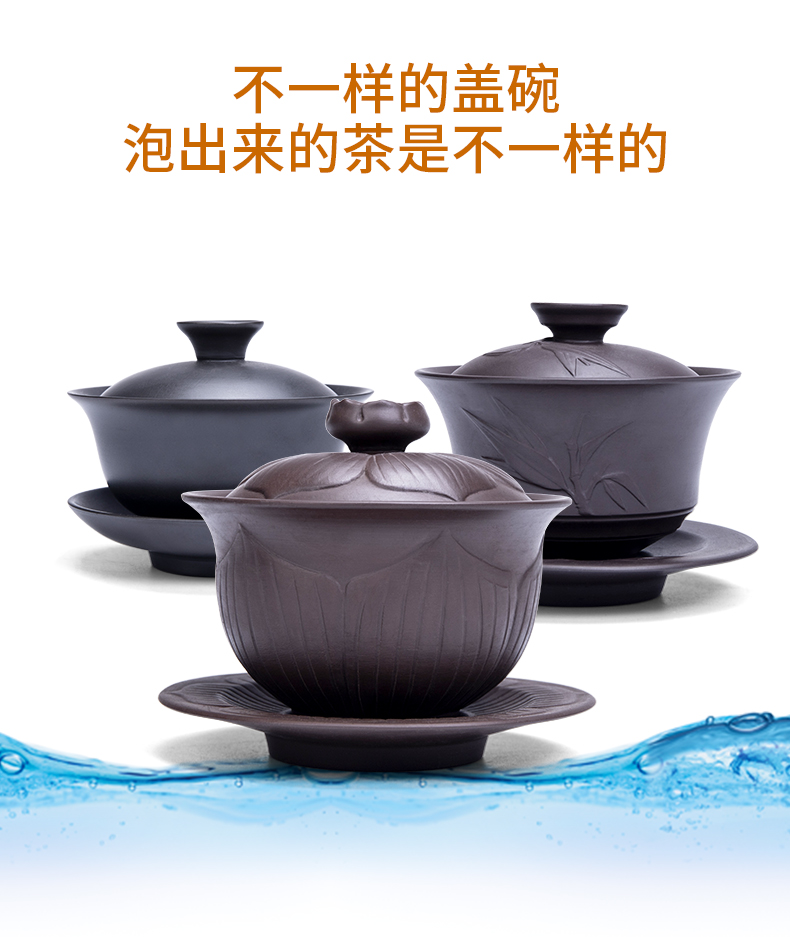 Ronkin violet arenaceous only three tureen household ceramic masters cup kung fu tea bowl to bowl tea accessories manually