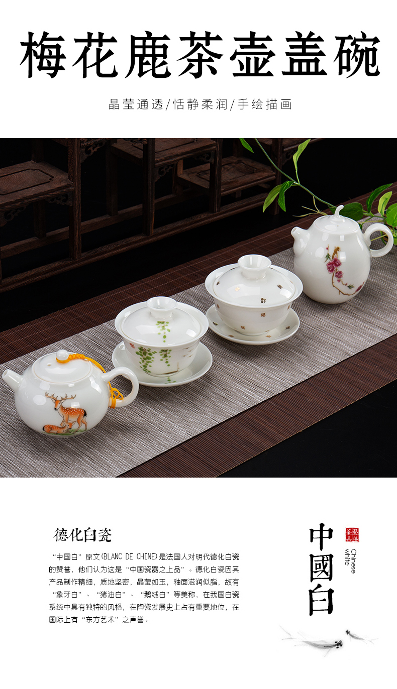 Ronkin household white porcelain teapot tea with parts make tea ware ceramic bowl tea tureen single three